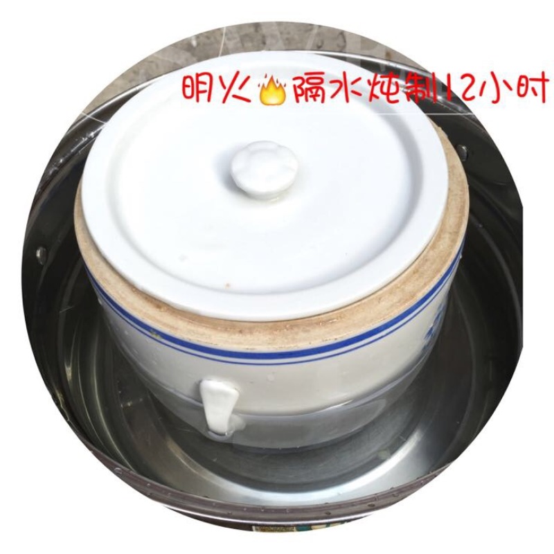 柠檬膏