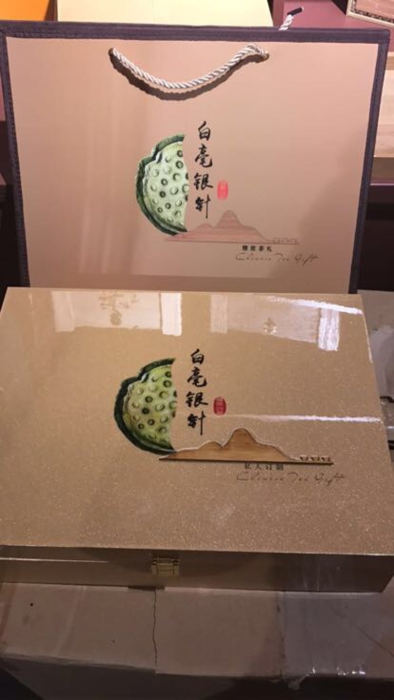 福鼎白茶特级