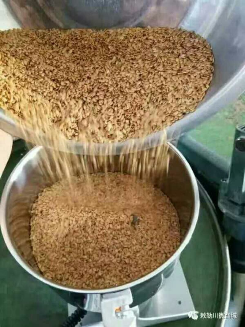 胡麻油