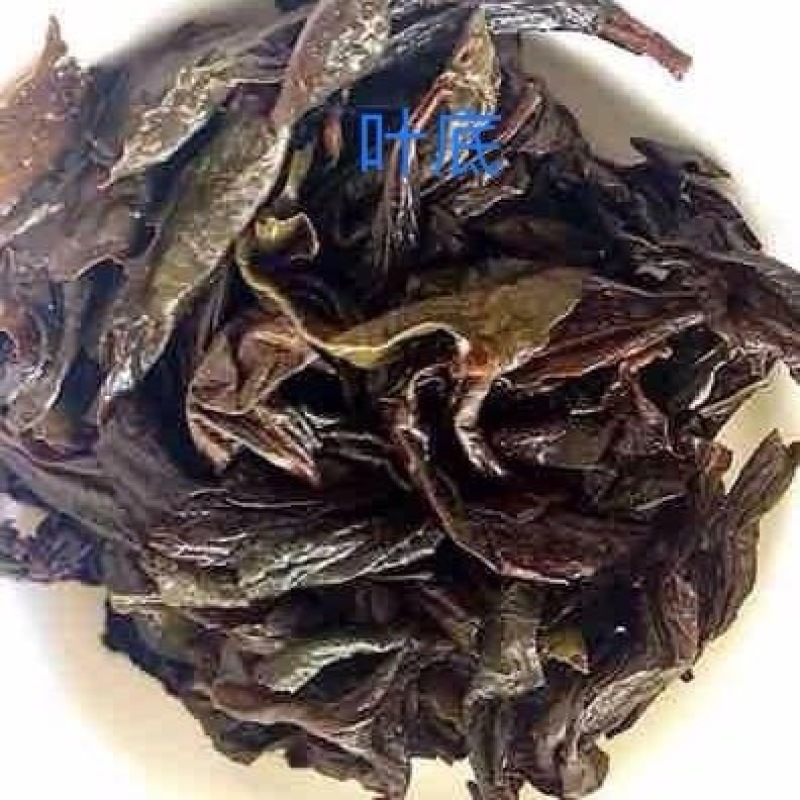岩茶一级