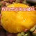 黄金蜜桃树苗黄金蜜1号早熟品种质量好不软