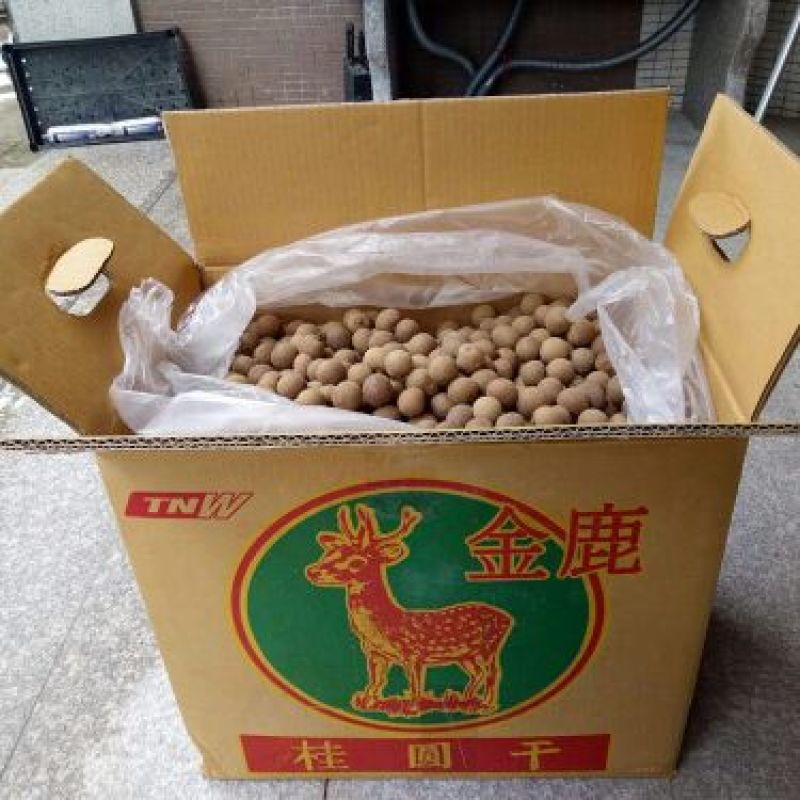 莆田桂圆干6a特级货，新鲜肉厚
