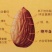 纸皮巴旦木散装