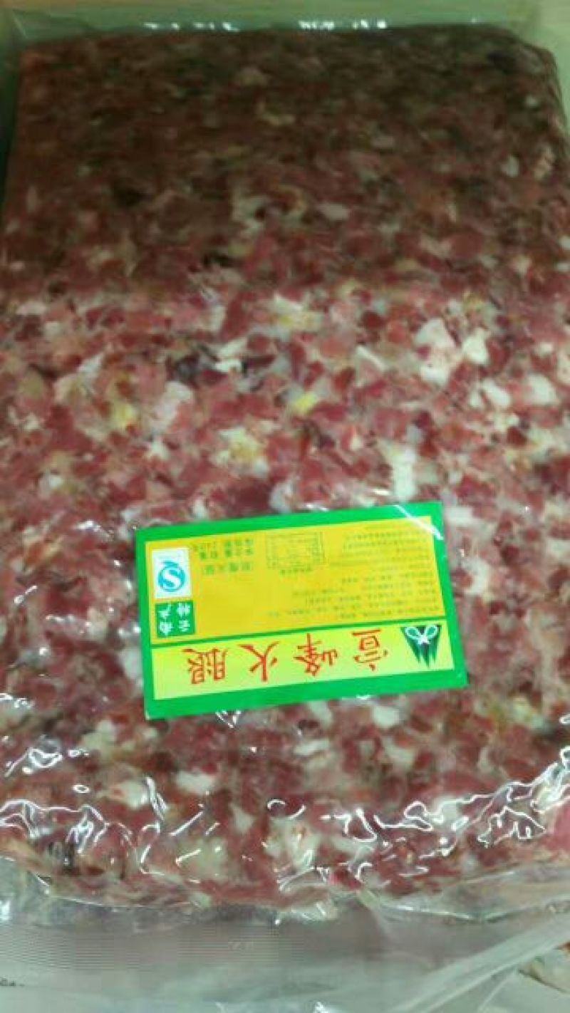 宣威火腿