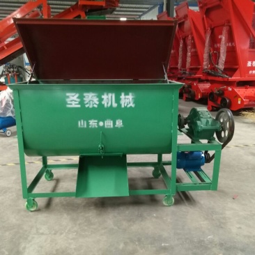 混合搅拌