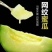 网纹瓜3斤以上长形