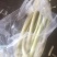 芡实杆