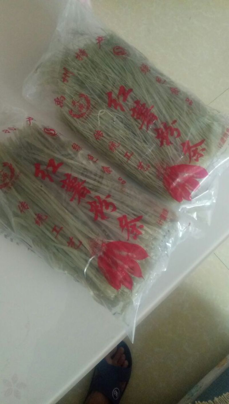 粉丝包装