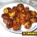 山东油栗中栗菜栗种
