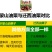山东油栗特选炒栗种批发代发产地直发量大来支持一件代发