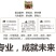 山东油栗特选炒栗种批发代发产地直发量大来支持一件代发