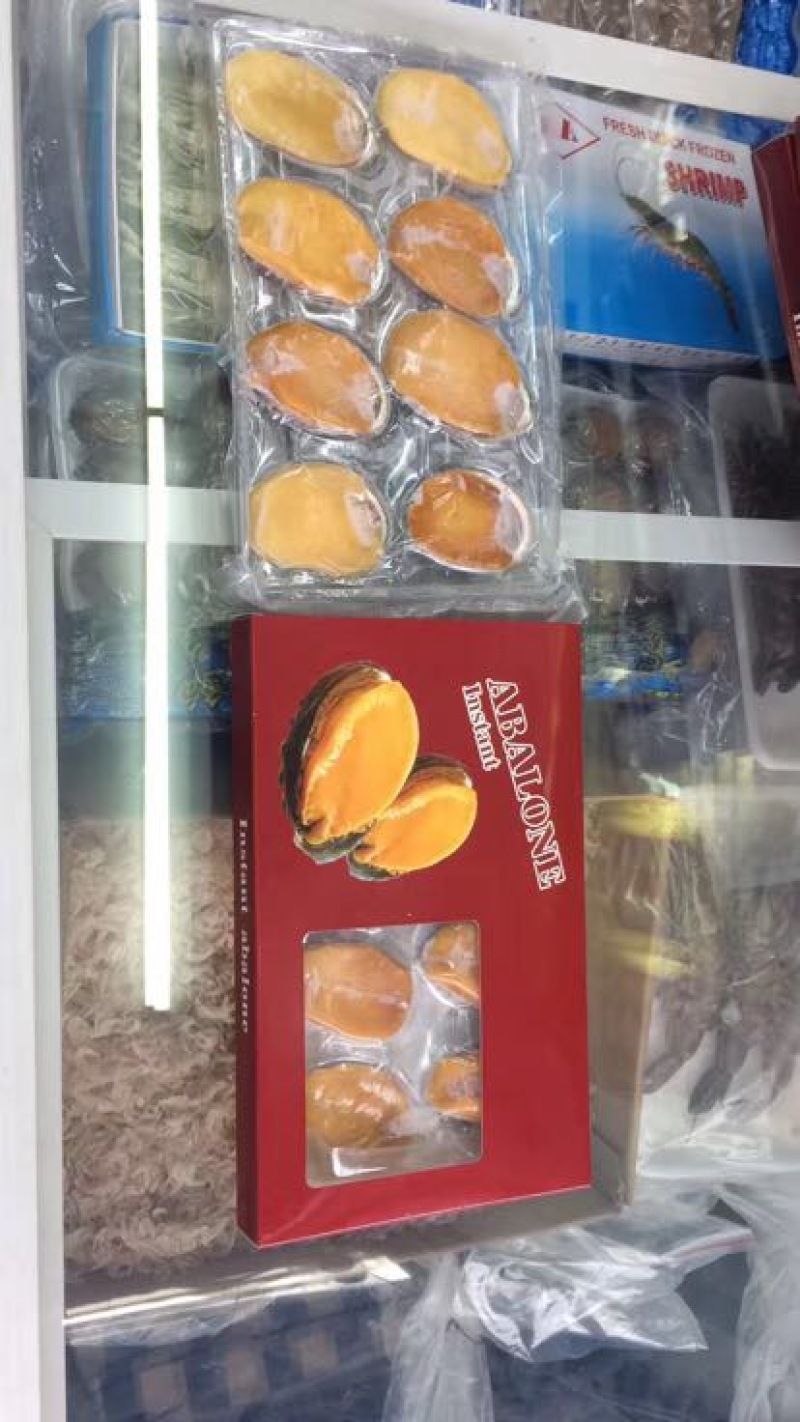 干虾