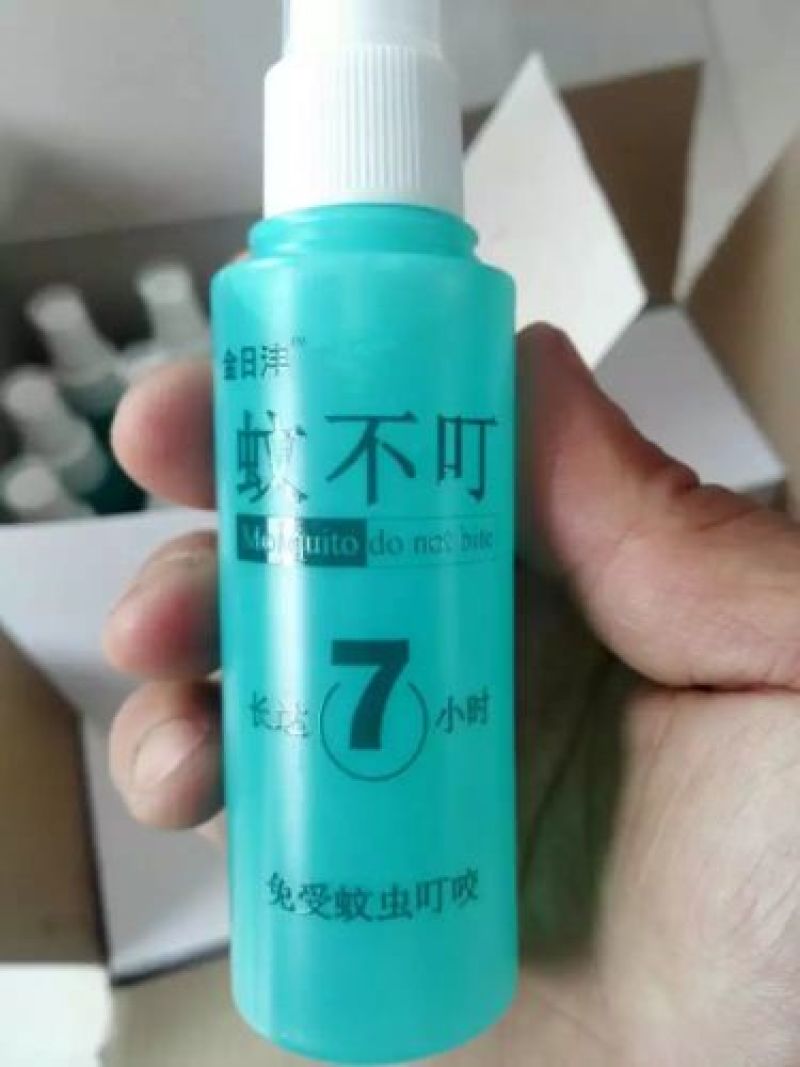 鱼饵