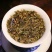 藤茶二级