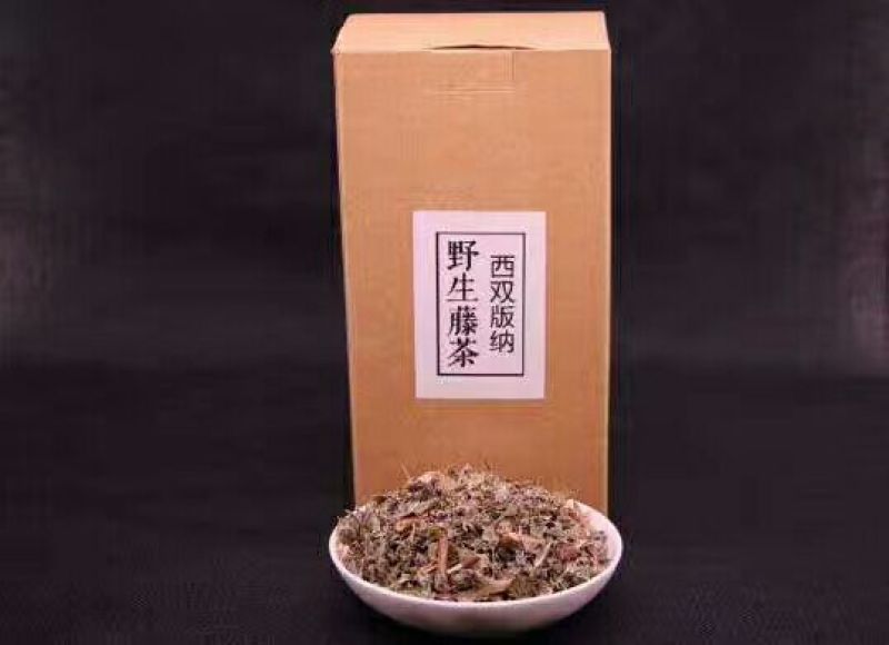 藤茶二级