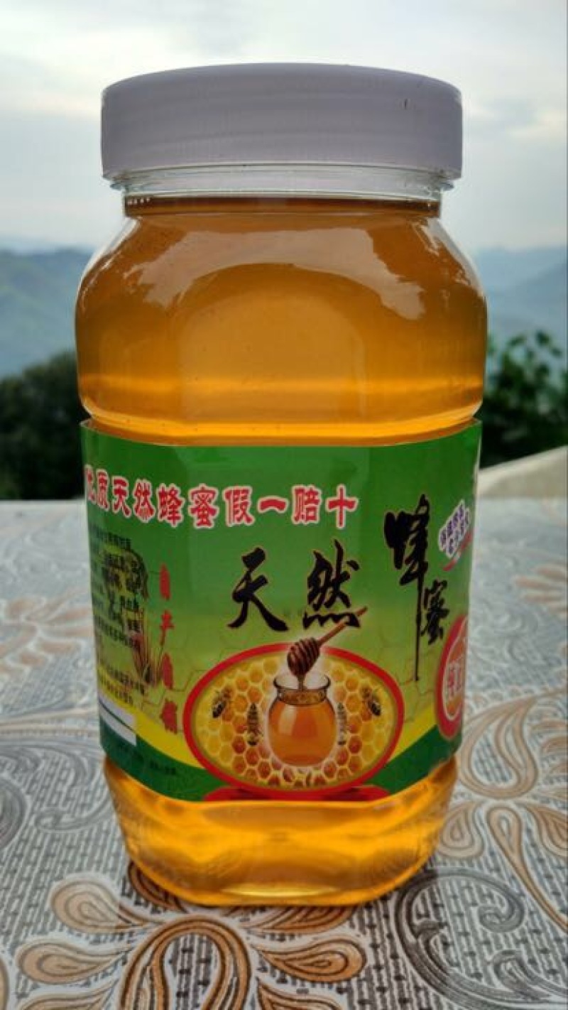 野山花蜂蜜1斤