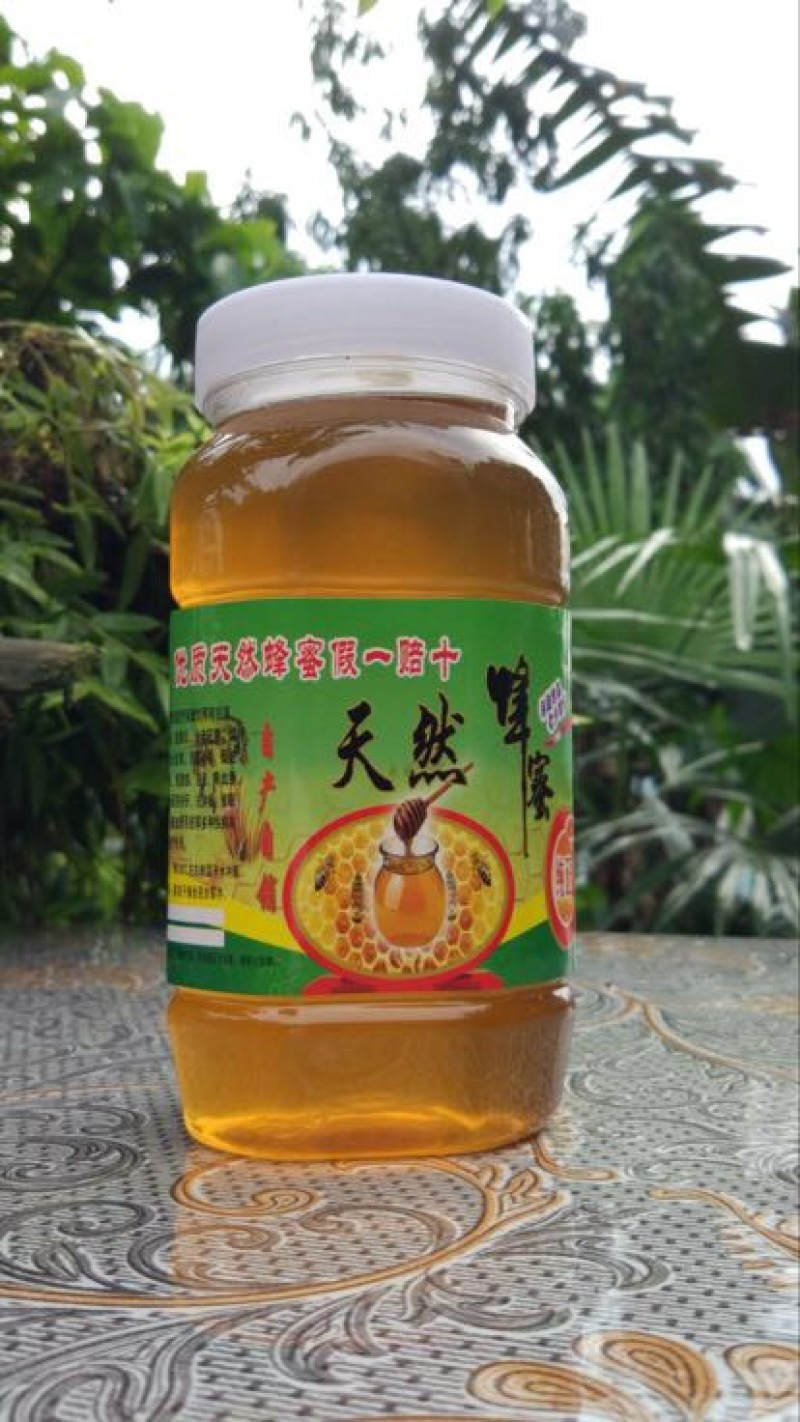 野山花蜂蜜1斤