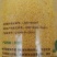 阿维噻唑膦诺线杀虫剂噻唑膦10%1g*20瓶