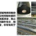 防草布60厘米宽500米长全新PE聚乙烯材质使用寿命长