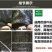 防草布60厘米宽500米长全新PE聚乙烯材质使用寿命长
