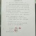 普洱茶一级