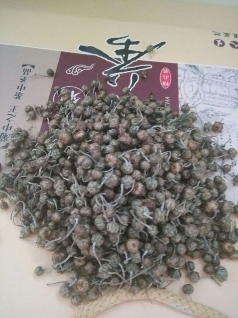 珍珠菊花茶二级