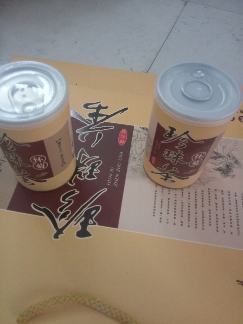珍珠菊花茶二级