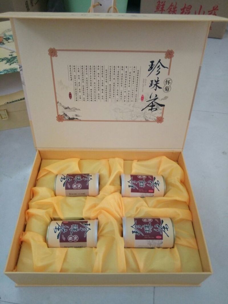 珍珠菊花茶二级