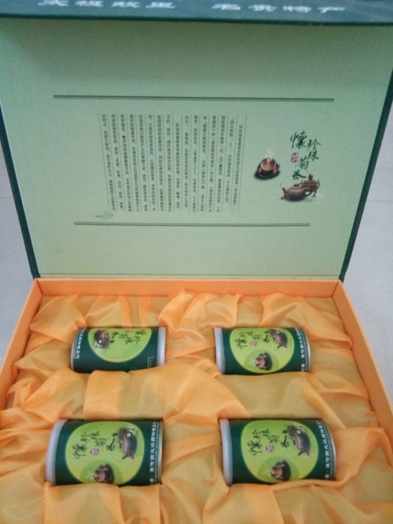 珍珠菊花茶二级