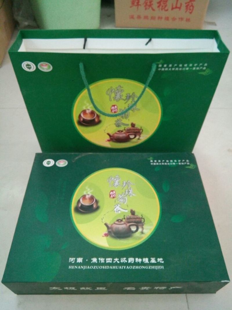 珍珠菊花茶二级