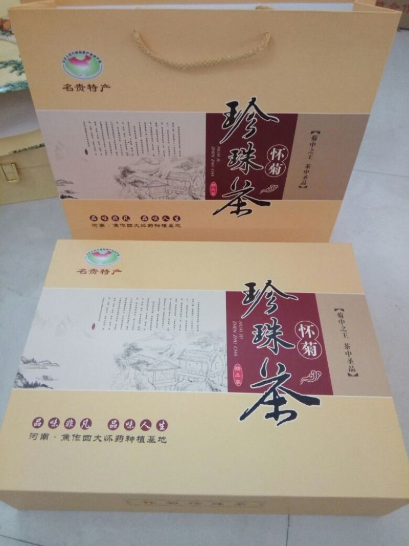 珍珠菊花茶二级