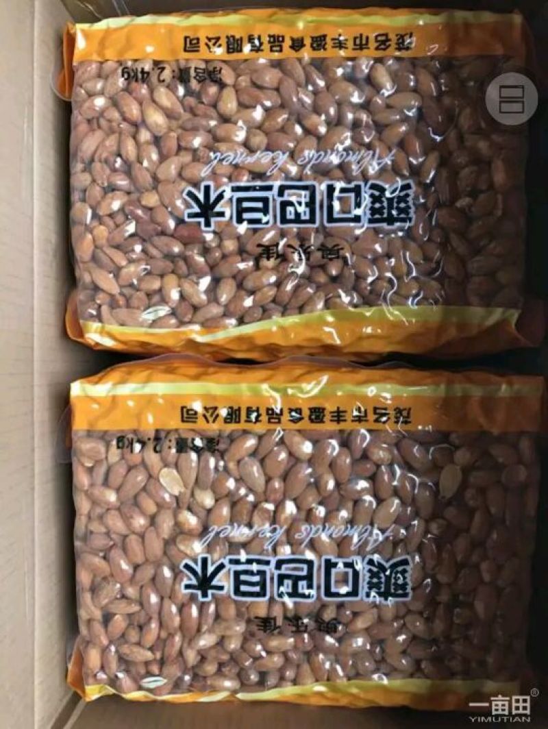 巴旦木散装