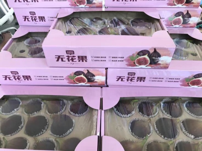 无花果60~70g