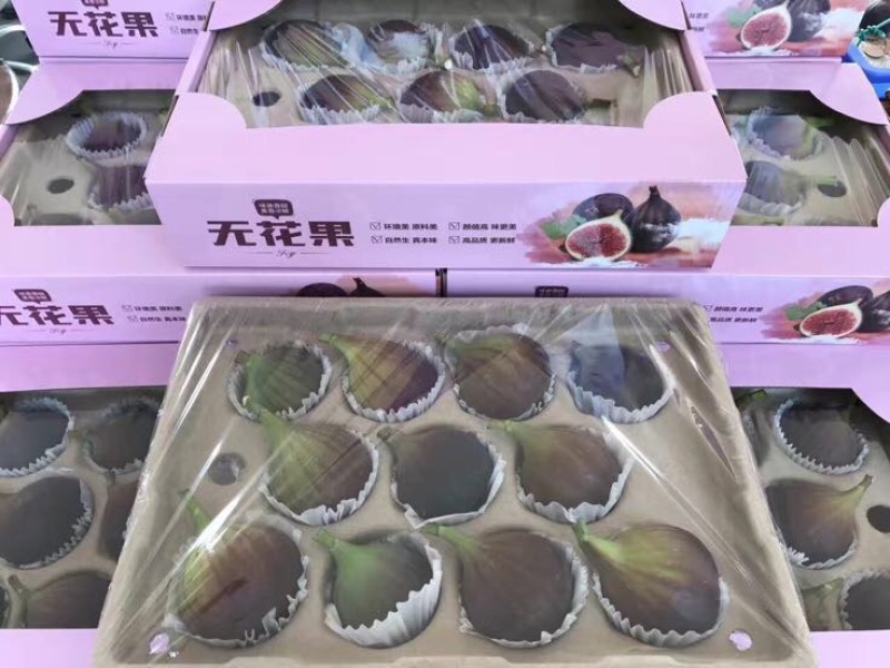 无花果60~70g