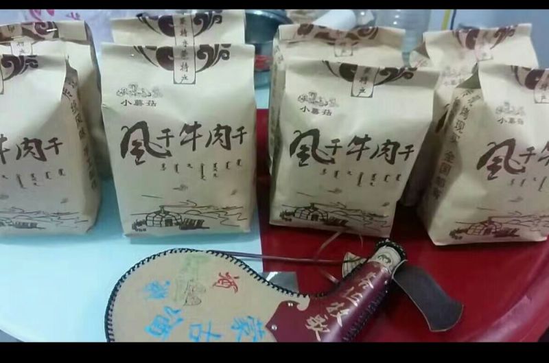 牛肉干黄牛肉鲜肉