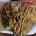 豆腐皮