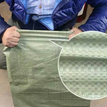 编织袋PP塑料