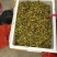白芨紫花三叉白芨果夹