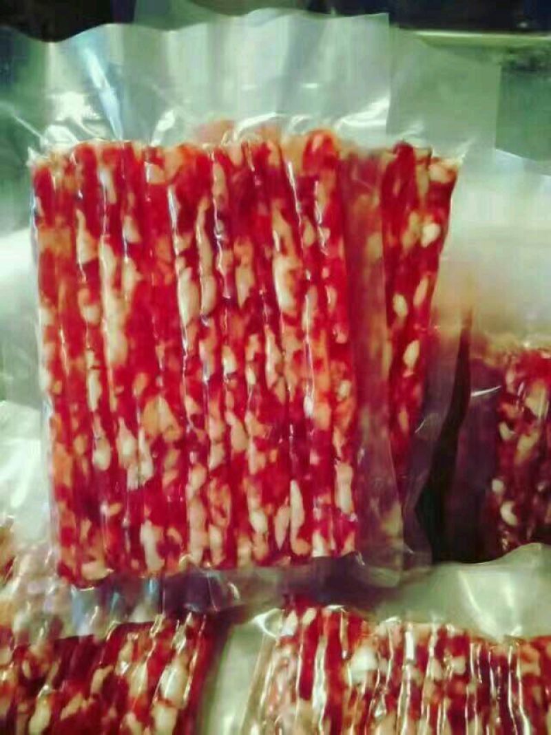 香肠