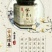 柠檬膏
