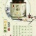 柠檬膏