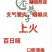 柠檬膏