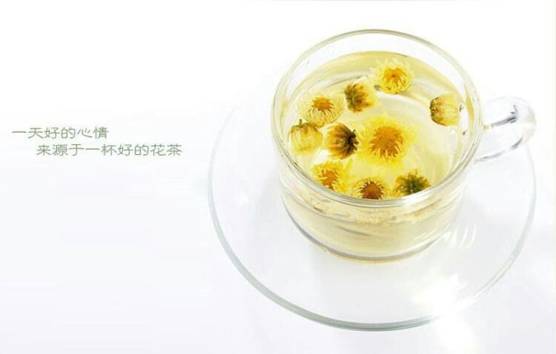 菊花茶特级