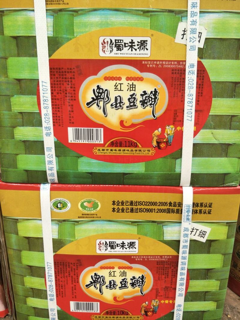 豆瓣