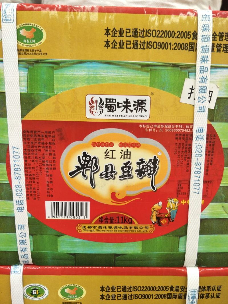 豆瓣