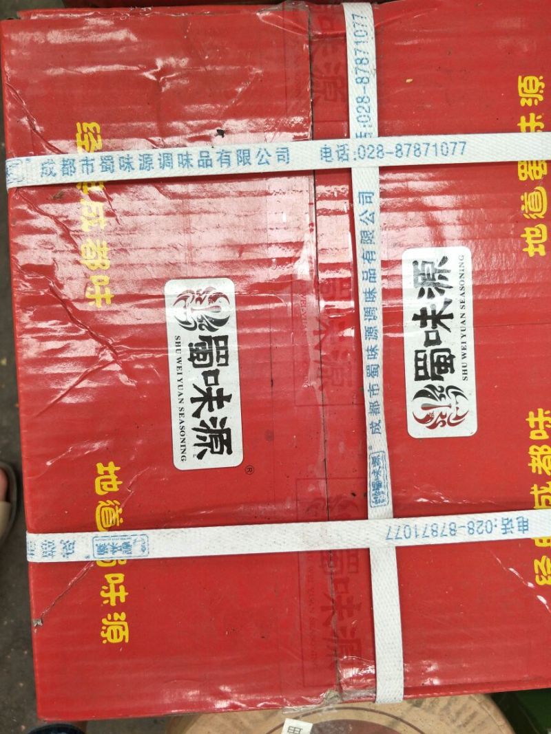 豆瓣