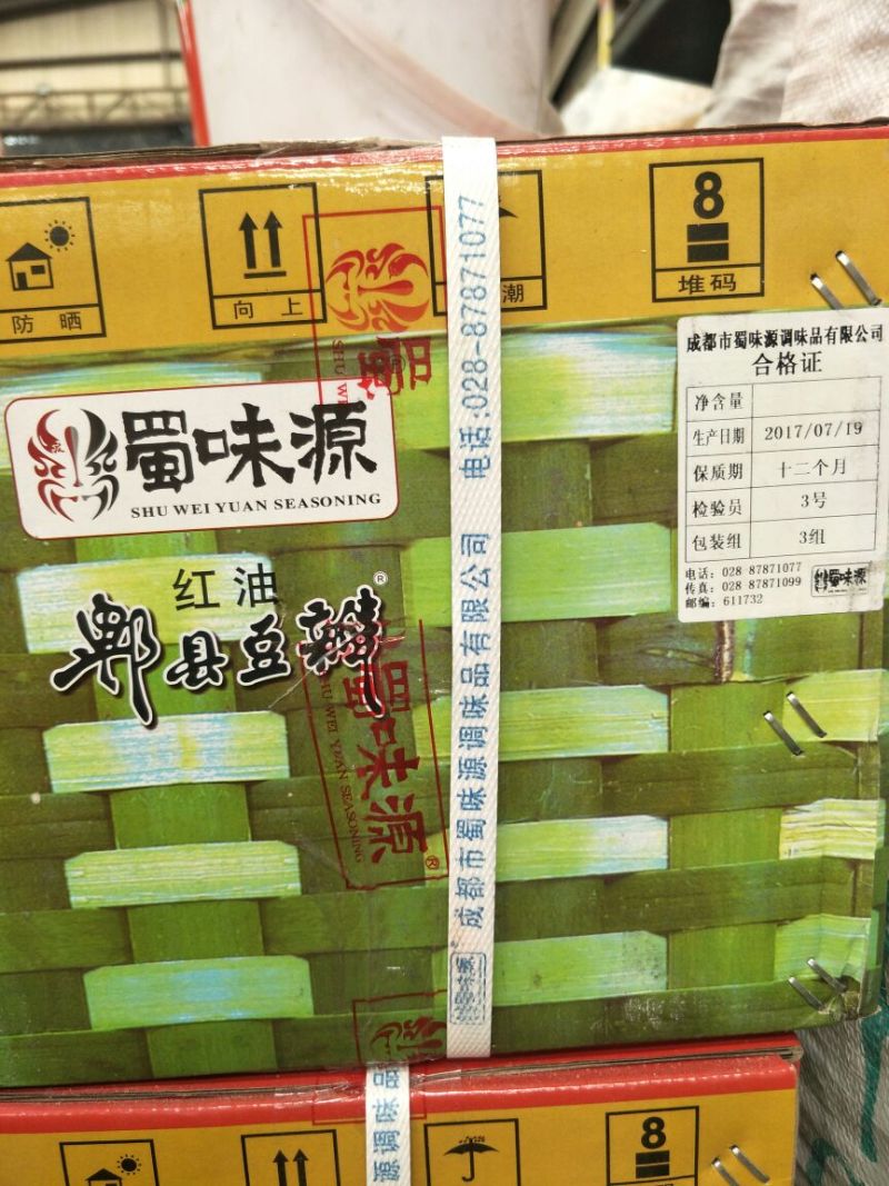 豆瓣