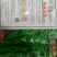 龙椒种子，线椒，黄线椒螺丝椒种子95%以上