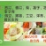 蜜橘口感纯正，货源充足。