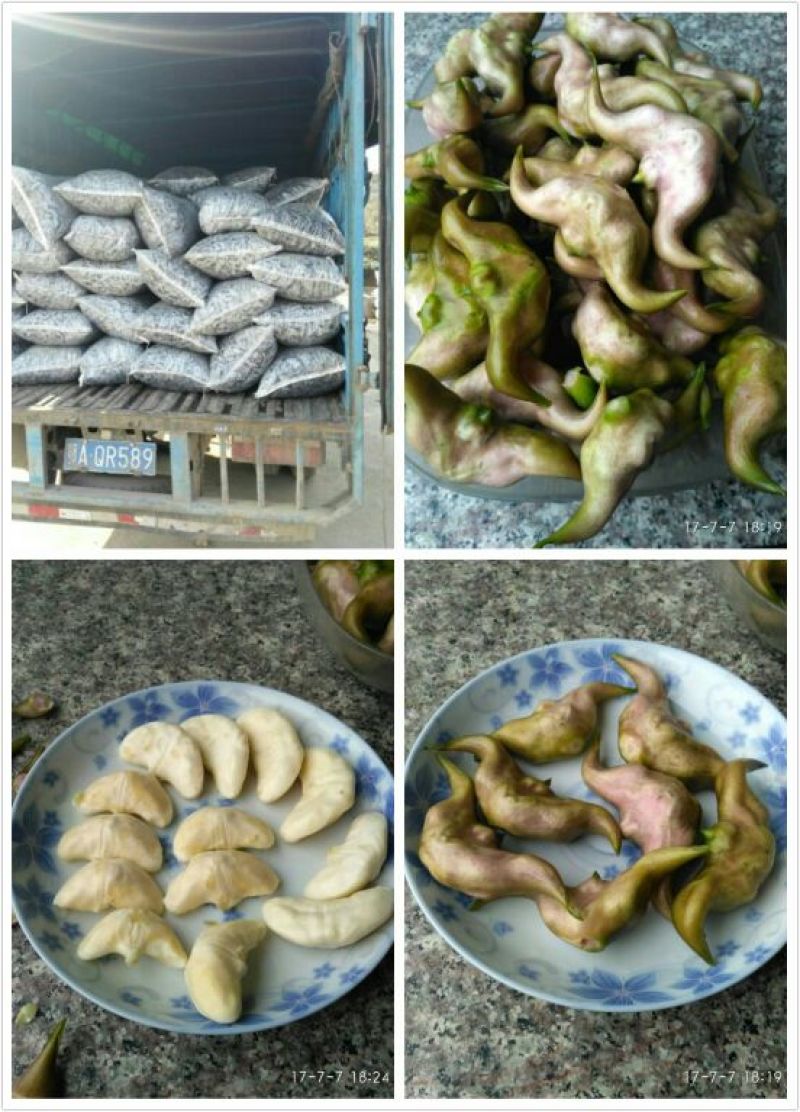菱角米包装（包装按照客户指定要求来，有散装和抽真空。）